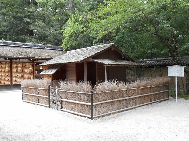 河合社の長明の庵のレプリカ