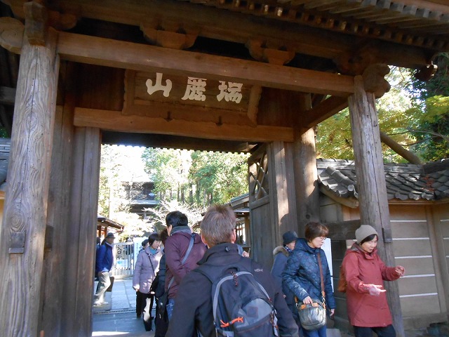 円覚寺総門