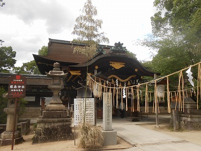 藤森神社　本殿