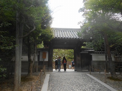 銀閣寺　総門