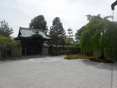 高台寺　方丈庭園