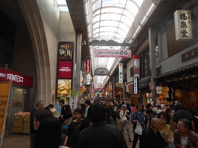 奈良　東向き商店街