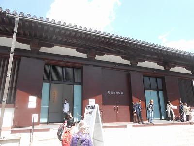 興福寺　 国宝館