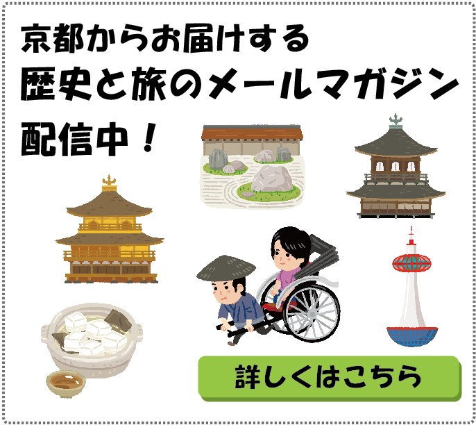 浜松 三方ヶ原古戦場を歩く 一 静岡観光 歴史と文学の旅