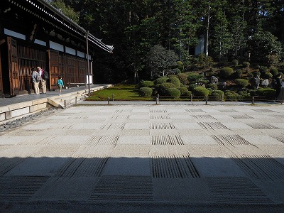 東福寺　普門院庭園