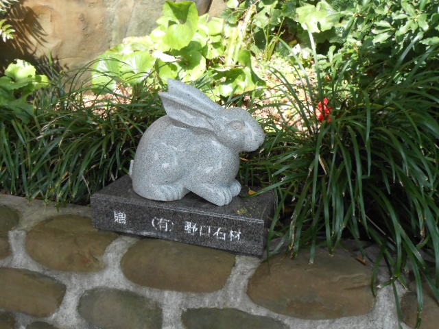鵜戸神宮　兔